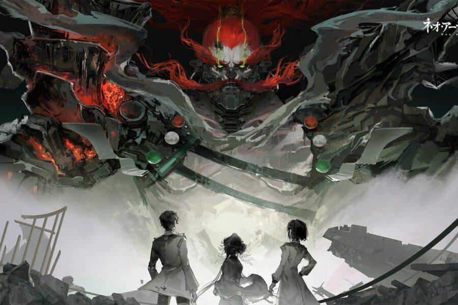 Neo Artifacts Vorregistrierung